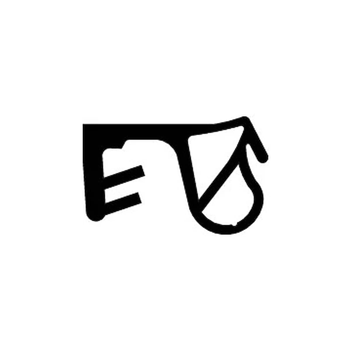 Produktas